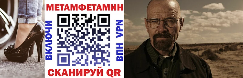 АМФ VHQ  Сясьстрой 
