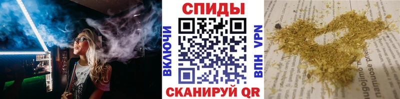 БУТИРАТ жидкий экстази Сясьстрой