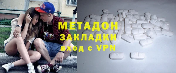 стафф Алексеевка