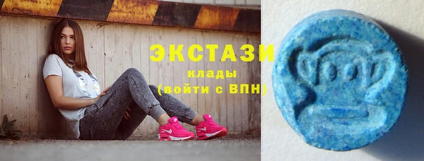 трава Алзамай