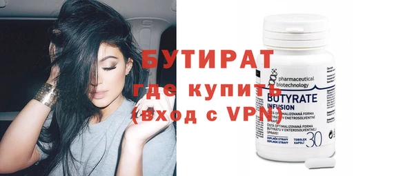mdma Навашино