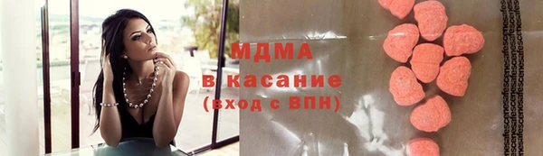 прущий лед Наволоки