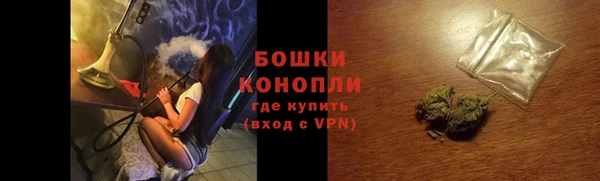 прущая мука Надым