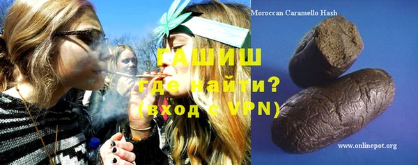 стафф Алексеевка