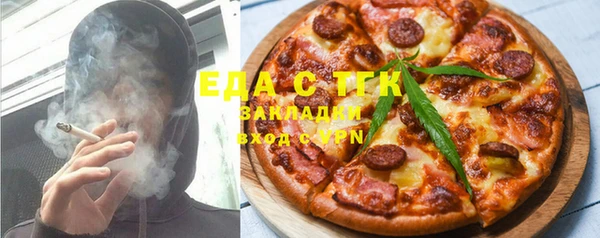 стафф Алексеевка