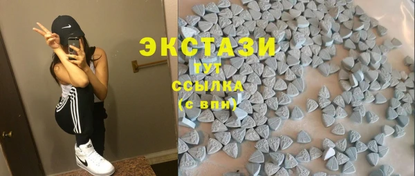 бошки Алексин