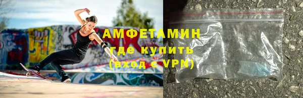 прущая мука Надым