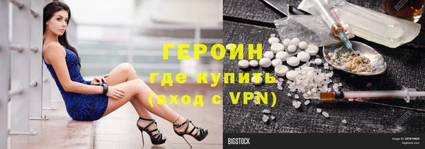 прущий лед Наволоки