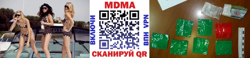 MEGA ССЫЛКА  Сясьстрой  МДМА кристаллы 