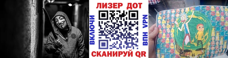 Марки NBOMe 1,8мг  наркота  Сясьстрой 